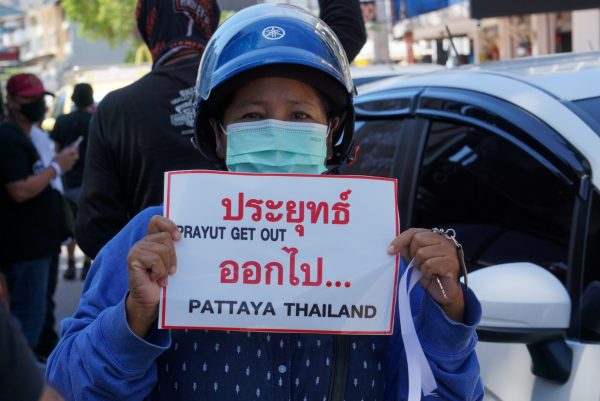 Protest against PM in Pattaya by Thai Mai Thon group