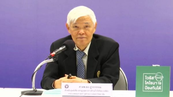 Man faces charges for adding ‘Sinovac salesman’ to Thai virologist’s Wikipedia entry