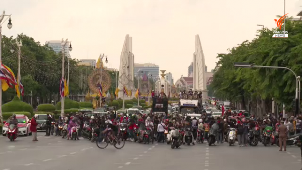 “Car mob” protesters rally in Bangkok to demand PM’s removal