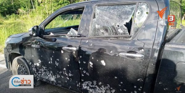 Eight police officers injured by roadside bomb in Thailand’s Pattani province