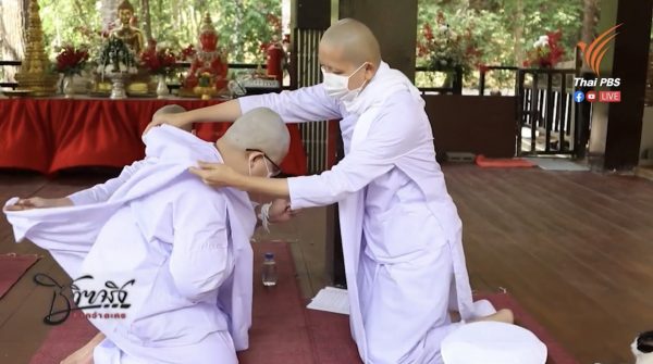 LGBTQ Friendly Monastery | Thai PBS World : The latest Thai news in English, News Headlines, World News and News Broadcasts in both Thai and English. We bring Thailand to the world