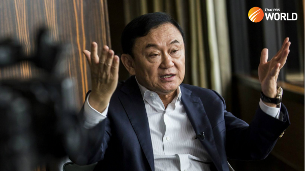 Has Thaksin finally found a way of returning to Thailand ‘through the front door’?