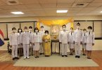 พิธีรับพระราชทานเครื่องราชอิสริยาภรณ์ ชั้นเหรียญเงินดิเรกคุณาภรณ์ นางกิริยา หิรัญพลกุล – Royal Thai Consulate-General, Los Angeles