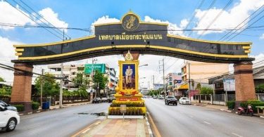 Non-urgent surgery at Krathum Baen district hospital on hold after medics infected with COVID-19
