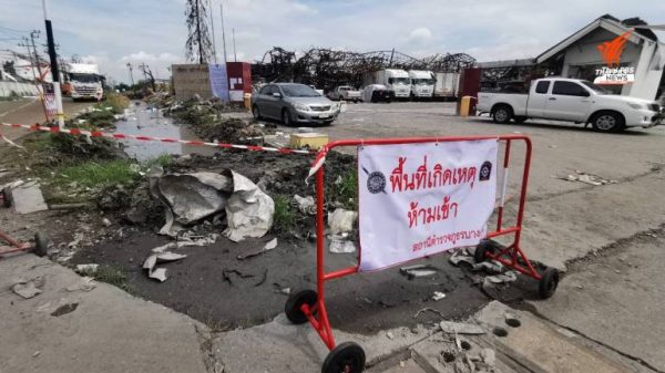 Probe urged for permit allowing for Ming Dih Chemical to increase production capacity