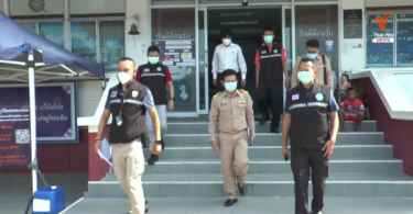 Man faces charges in Buriram for failing to report for COVID-19 screening