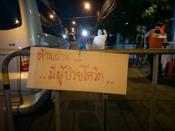 Three men found dead on Bangkok’s streets, one tests positive for COVID-19