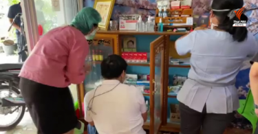Prachin Buri clinic closed for claiming to have Moderna vaccine