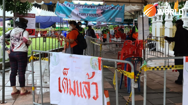 How Thai government’s management of COVID crisis may land it in hot soup