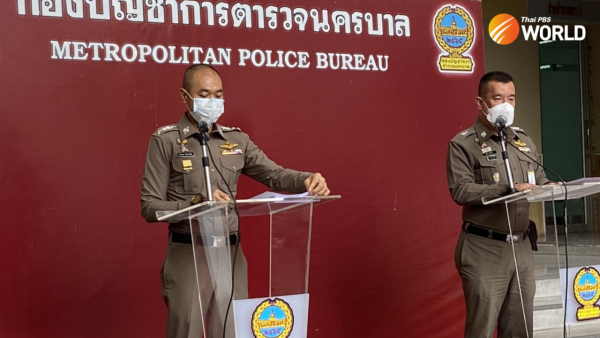 25 Thai celebs investigated over criticism of government, PM, one rapper ‘Milli’ fined