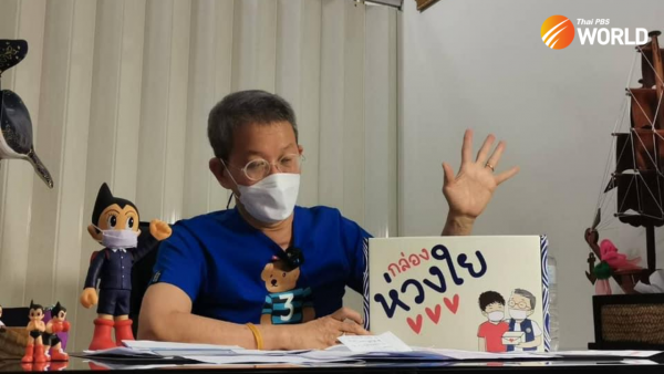 Samut Sakhon governor offers to quit if he can’t solve communication problem with COVID-19 patients