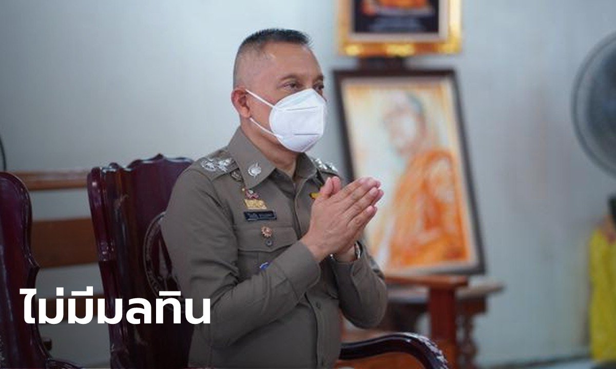 ศาลฯ มีคำสั่งคุ้มครอง “พล.ต.อ.วิระชัย ทรงเมตตา” ให้กลับไปดำรงตำแหน่งรอง ผบ.ตร.