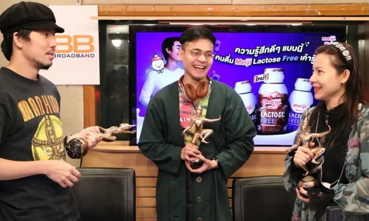 “ลูกกอล์ฟ” สุดกลั้น บอกลา พุธทอล์คพุธโทร “ต้นหอม-เผือก” พูดความในใจถึงน้องที่รัก