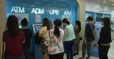 State-run banks to suspend services at branches in 13 ‘Dark Red’ provinces