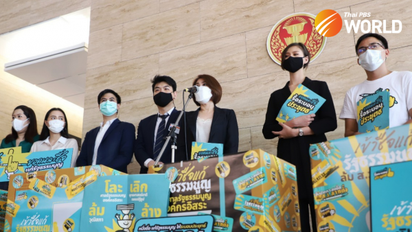 Re-Solution takes pragmatic path to a ‘people’s Constitution’ in Thailand