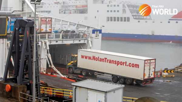 Pandemic drives sea freight prices to record high