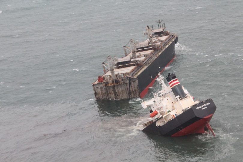 Cargo ship spilling oil off coast of Japan after running aground and splitting in two