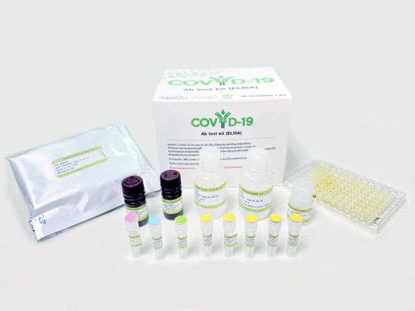 Thailand’s antibody test kits on trials with medics at Thammasat University
