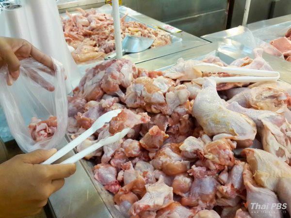 Food supply reduced amid COVID spread at processing plants