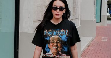 เสื้อน้าค่อม “ไอซ์ ณพัชรินทร์” ขายเสื้อที่ระลึกรูปพ่อ ติดแฮชแท็กแซ่บ ฝากไว้ให้คิด?
