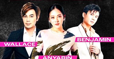 CATCH-UP” อุ่นเครื่อง งานประกาศรางวัล Asian Television Awards ครั้งที่ 26 – GossipThai News