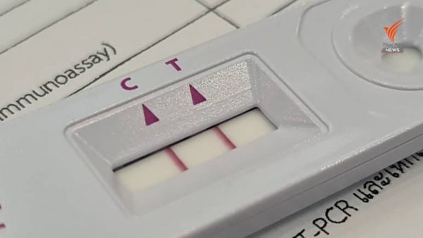 Over 15,500 in Bangkok tested positive for COVID-19 with Antigen kits last week