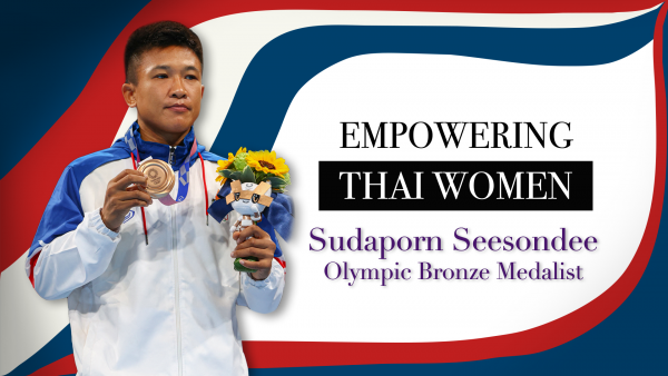 Nothing is too hard to achieve – Sudaporn Seesondee