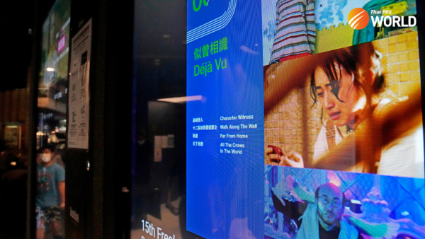 Hong Kong to amend law to step up film censorship