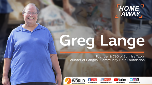 Home Away: Greg Lange (Part 2)
