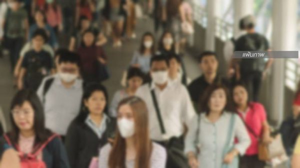 Thailand’s new COVID-19 infection high set for 3rd straight day on Friday as 21,379 logged