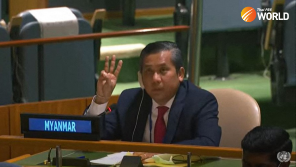 Assassination plot against UN Ambassador to Myanmar linked to arms dealer in Thailand