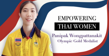 Don’t just dream, do it – Panipak “Tennis” Wongpattanakit