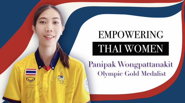 Don’t just dream, do it – Panipak “Tennis” Wongpattanakit