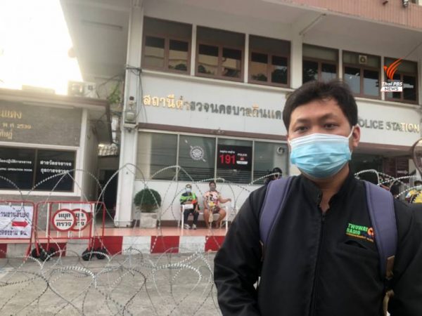 Father of Thai teenager shot on Monday files complaint with police