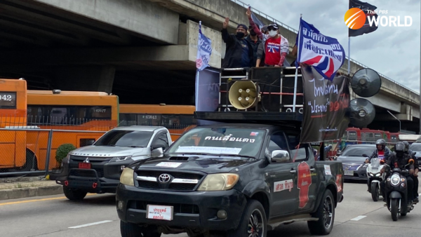 More “car mob” protests in Bangkok on Sunday