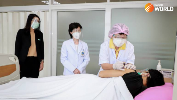 Thai GPO launches 2nd phase of clinical trials of inactivated chimeric vaccine