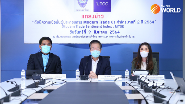 Thailand’s ‘modern trade’ confidence at lowest point in 3 years due to pandemic