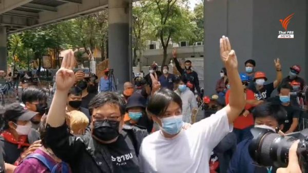 Protest leader Penguin and another surrender to police for questioning