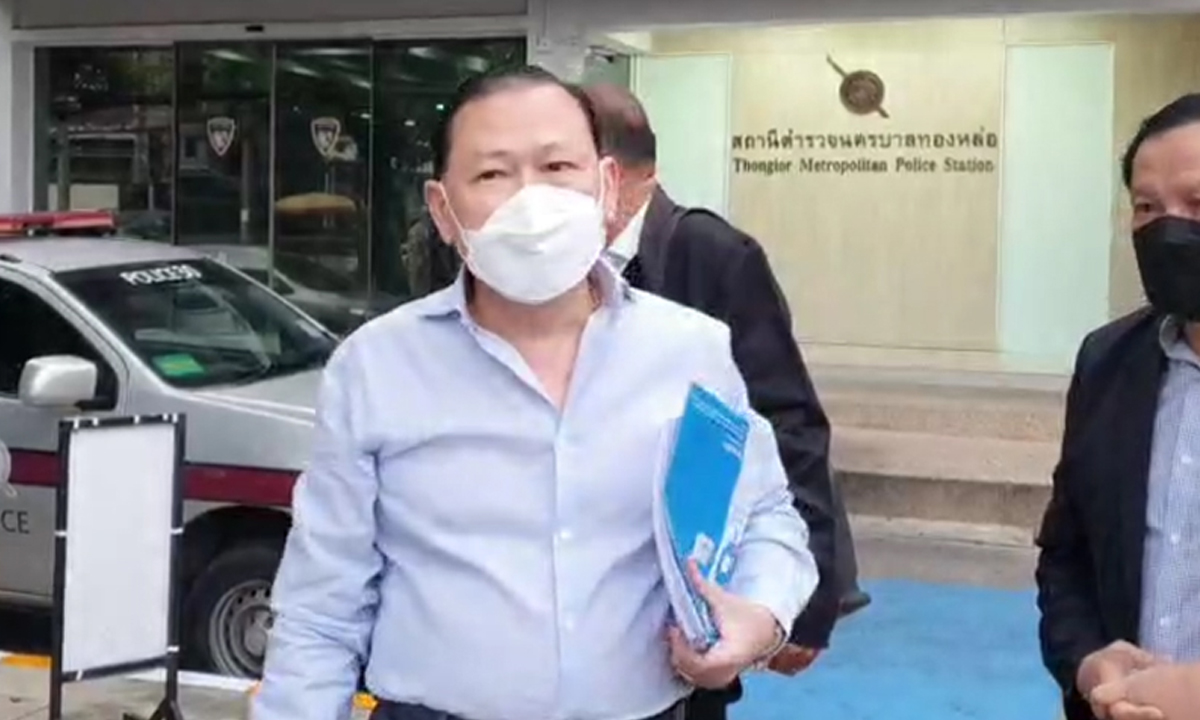 “สันธนะ” มอบตัวคดีอุ้มรีดค่าไถ่ชาวไต้หวัน 90 ล้าน รับรู้จักแก๊งอุ้ม แต่ไม่มีเอี่ยว