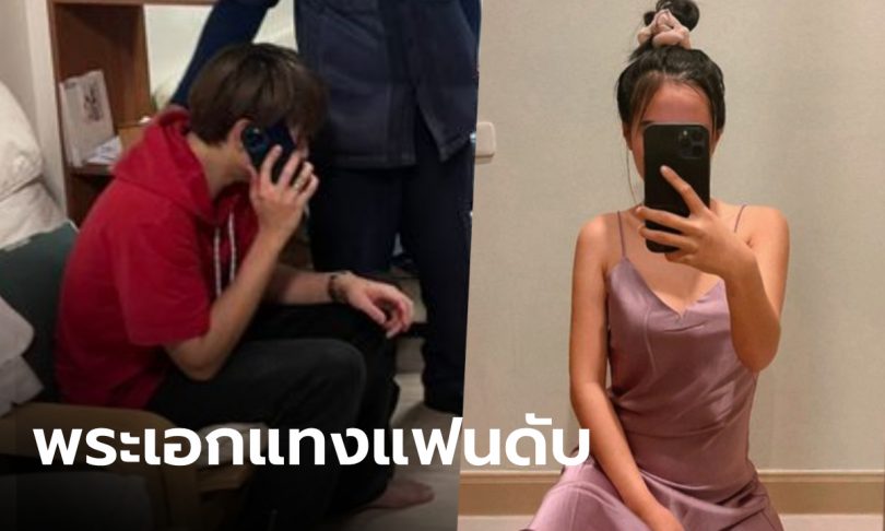 ด่วน! พระเอกซีรีส์ดังทะเลาะแฟนสาว แย่งมีดปักอกฝ่ายหญิงกว่า 20 แผล ดับคาบ้าน