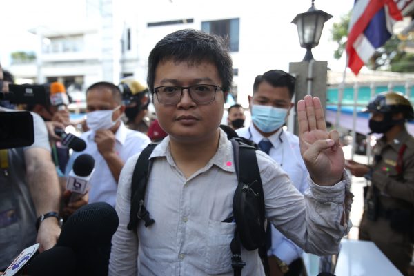 Protest leader Anon Nampa denied bail on Tuesday, 10 others detained