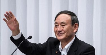 Japan PM Suga to step down this month: party