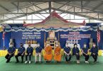 สถานกงสุลใหญ่ ณ นครลอสแอนเจลิส จัดกิจกรรมกงสุลสัญจร นัดพิเศษ ณ วัดพุทธจักรมงคลรัตนาราม เมืองเอสคอนดิโด มลรัฐแคลิฟอร์เนีย