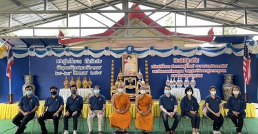 สถานกงสุลใหญ่ ณ นครลอสแอนเจลิส จัดกิจกรรมกงสุลสัญจร นัดพิเศษ ณ วัดพุทธจักรมงคลรัตนาราม เมืองเอสคอนดิโด มลรัฐแคลิฟอร์เนีย