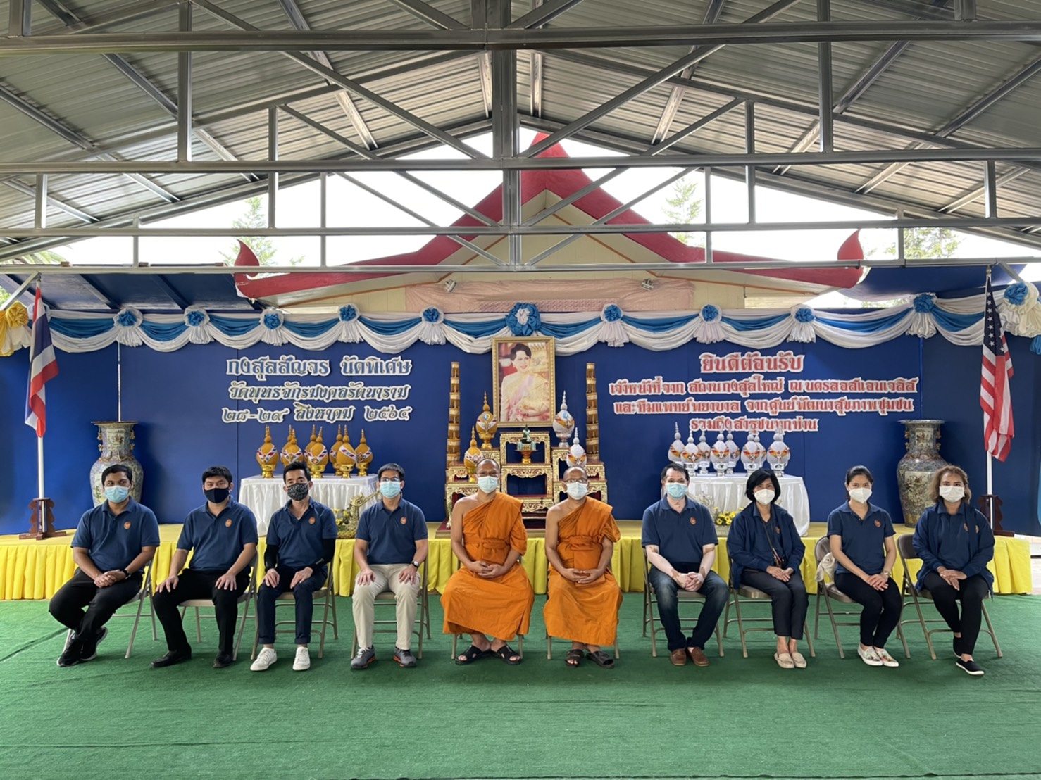 สถานกงสุลใหญ่ ณ นครลอสแอนเจลิส จัดกิจกรรมกงสุลสัญจร นัดพิเศษ ณ วัดพุทธจักรมงคลรัตนาราม เมืองเอสคอนดิโด มลรัฐแคลิฟอร์เนีย