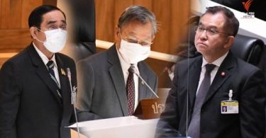 House Speaker orders probe into bribery allegation ahead of no confidence vote