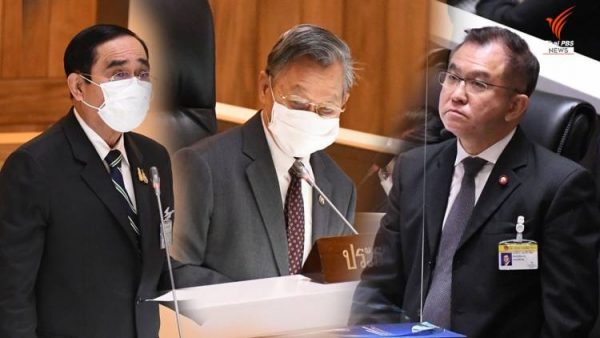 House Speaker orders probe into bribery allegation ahead of no confidence vote