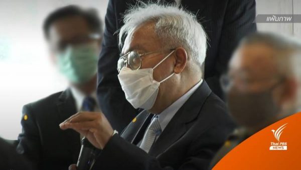Former deputy attorney-general committed disciplinary violation in Red Bull heir’s hit-and-run case