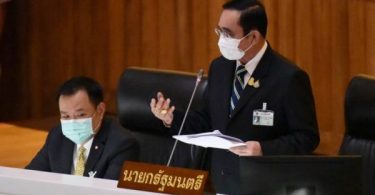 PM denies opposition MP’s accusation he bribed a group of MPs in Parliament