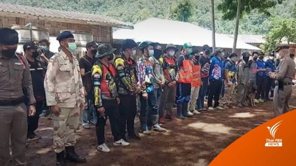 Massive search underway for missing child in Thailand’s Chiang Mai